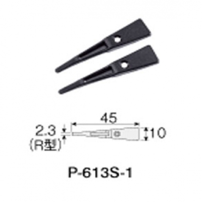 重慶內(nèi)藤供應(yīng)日本寶三(HOZAN)鑷子頭P-613S-1質(zhì)量優(yōu)等產(chǎn)品成都重慶西安上海蘇州北京廣西江西